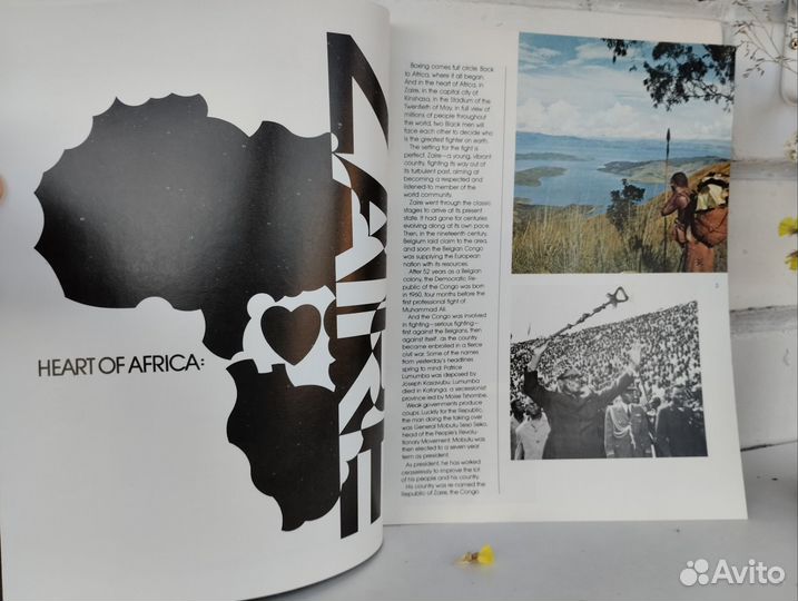 Программа боя Мухаммед Али Джордж Форман 1974