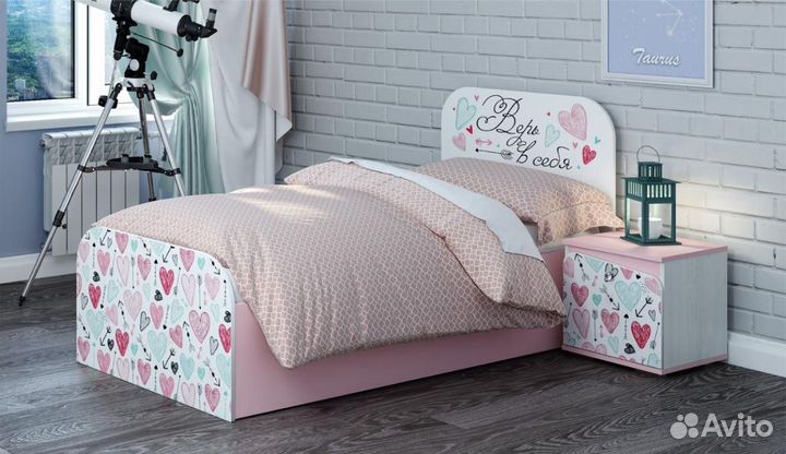 Детская кровать Малибу 80*186