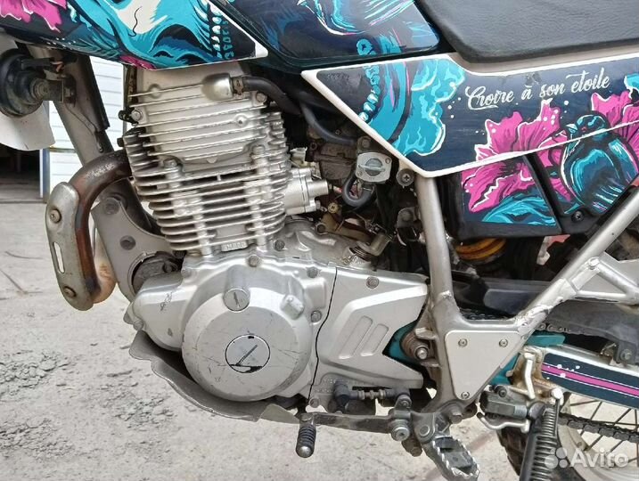 Yamaha Serow 225