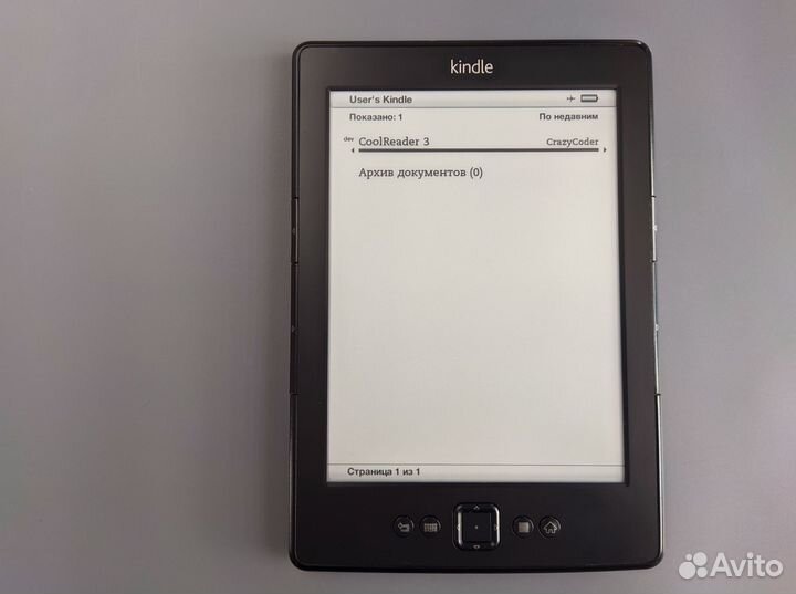 Amazon Kindle 4 (E-ink Pearl, все форматы)
