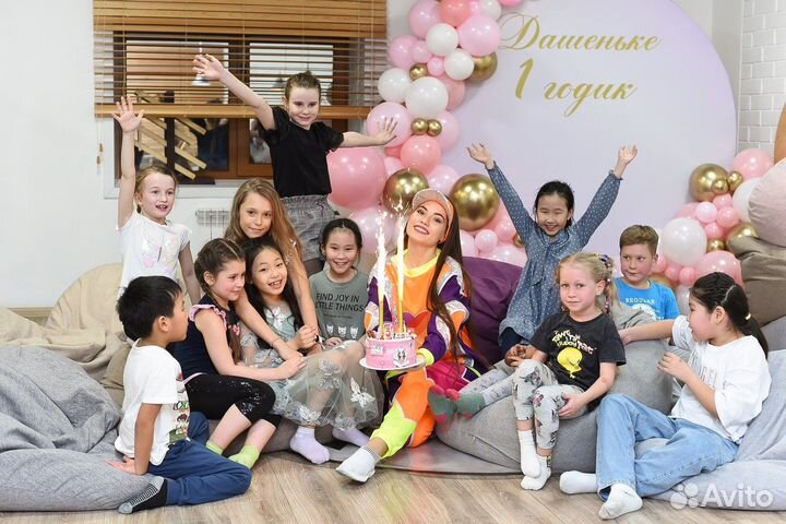 Детский праздник 