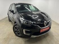 Renault Kaptur 1.6 CVT, 2022, 5 197 км, с пробегом, цена 2 110 000 руб.