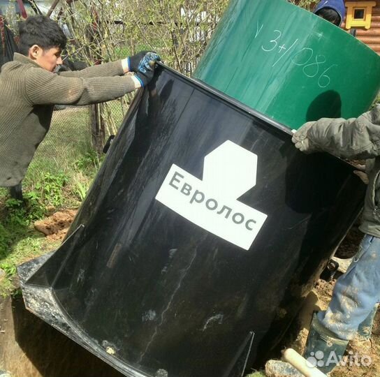 Септик для дома и дачи. Установка под ключ