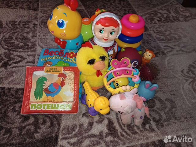 Игрушки для малышей пакетом