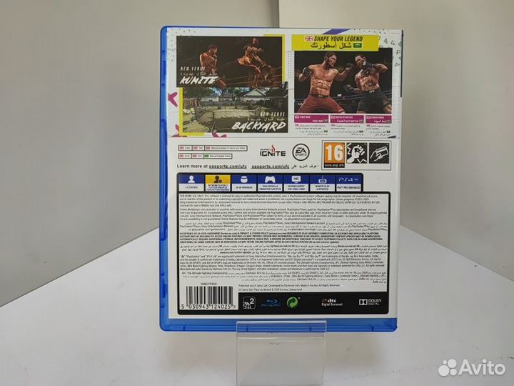 Игровые диски. Sony Playstation 4 UFC