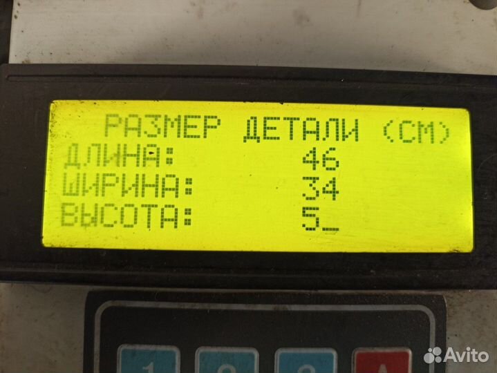 81192200901 Экран тепловой