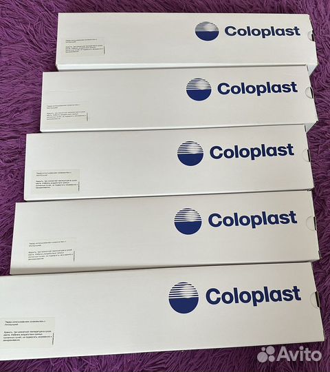 Катетеры Coloplast мужские 10, 14 р-р