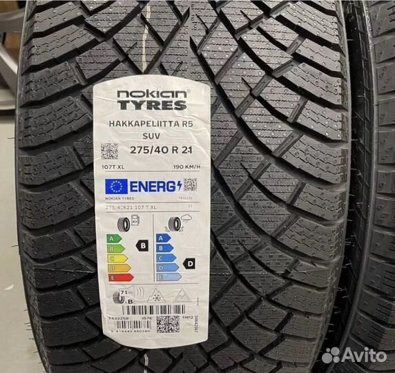 Nokian Tyres Hakkapeliitta R5 SUV 275/40 R21 и 315/35 R21 111T