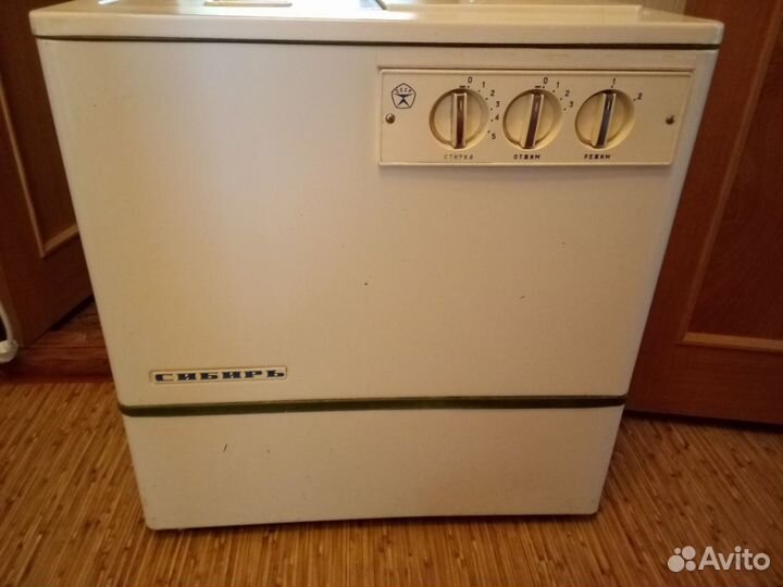 Продается стиральная машина Сибирь