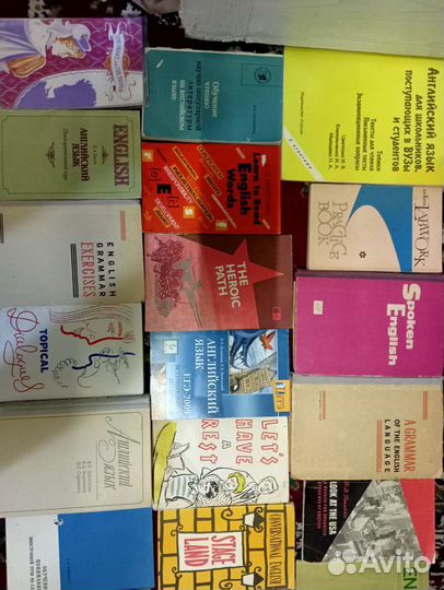 Книги по английскому языку