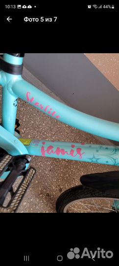 Велосипед Jamis