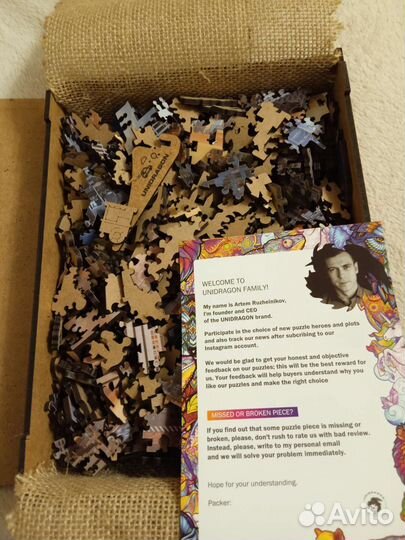 Деревянные пазлы Unidragon 