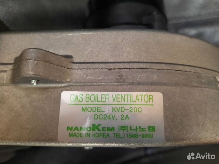 Вентилятор котла Kiturami, Elsotherm KVD-20/KVD-35