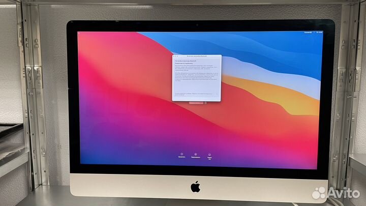 Apple iMac pro 27 retina 5k
