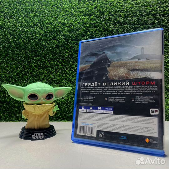 Призрак Цусимы PS4