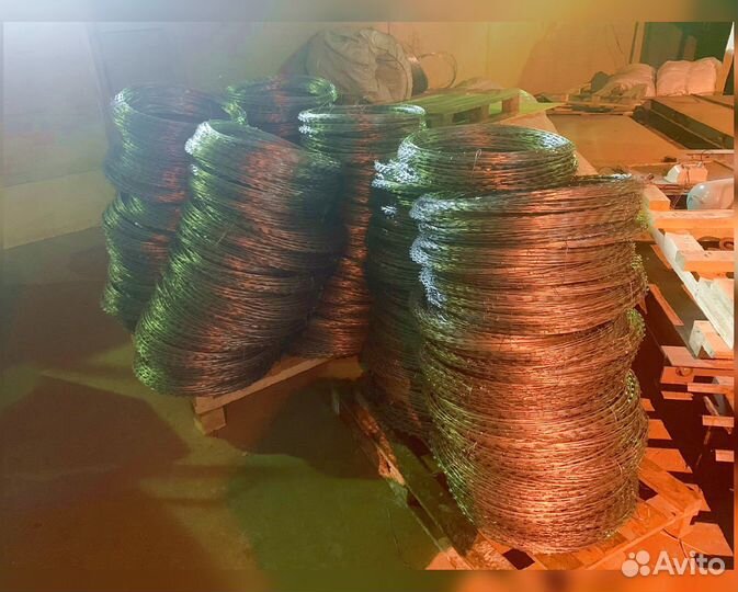 Колючая проволока