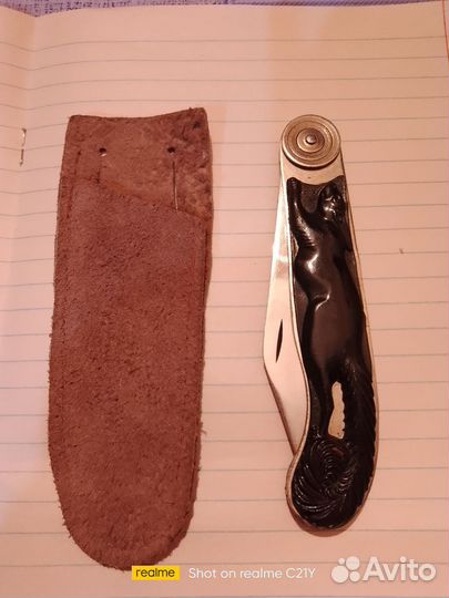 Нож складной СССР белка. новый. шт