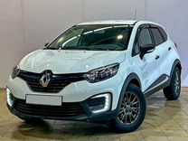 Renault Kaptur 2.0 MT, 2018, 74 988 км, с пробегом, цена 1 265 099 руб.