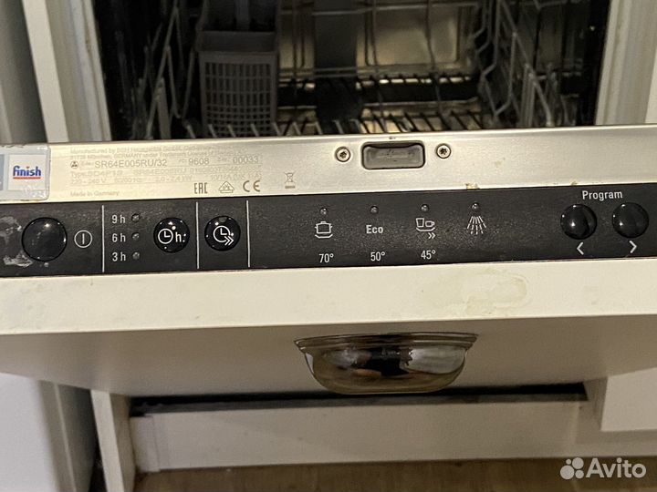 Посудомоечная машина Bosch 45