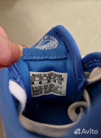 Кроссы adidas 20р