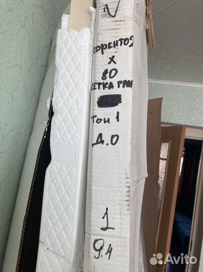 Дверь межкомнатная 800 с коробкой