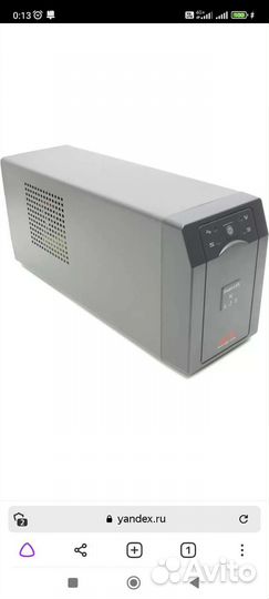APC smart ups sc-620
