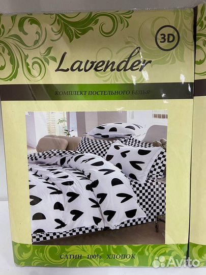 Постельное Евро белье новое сатин