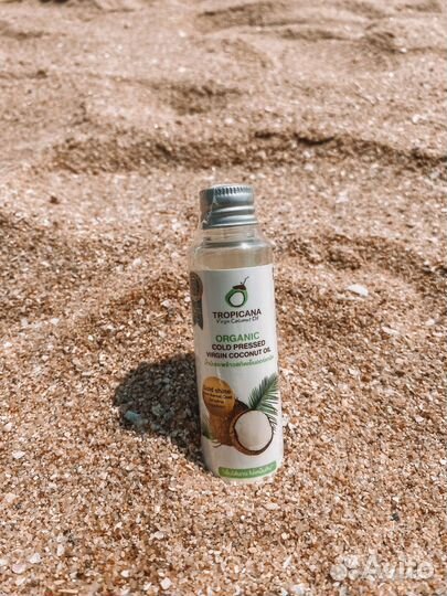 Кокосовое масло холодного отжима 100 мл