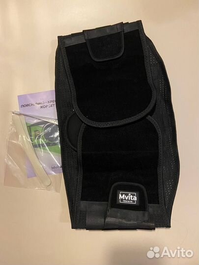 Корсет ортопедический пояснично-крестцовый