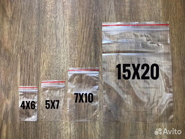 Пакеты упаковочные с Zip Lock