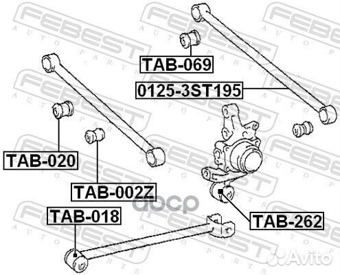 Сайленблок задней цапфы плавающий (toyota caldi
