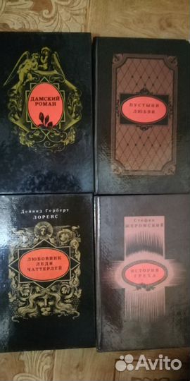 Книги, учебники