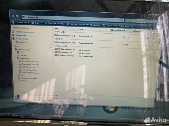 Ноутбук Gateway MT 3423