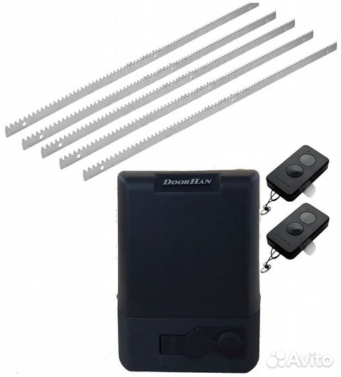 Автоматика ворот: привод, 2 пульта, 5м рейки