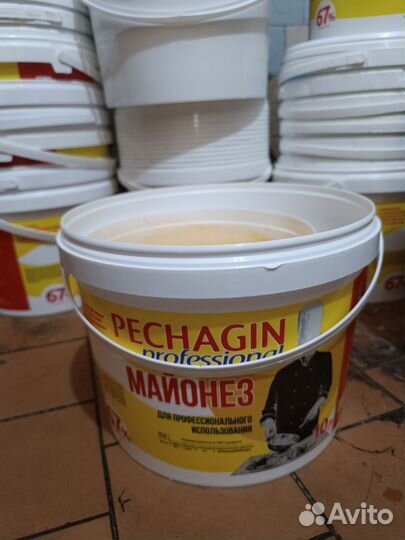 Ведра пластиковые 10л