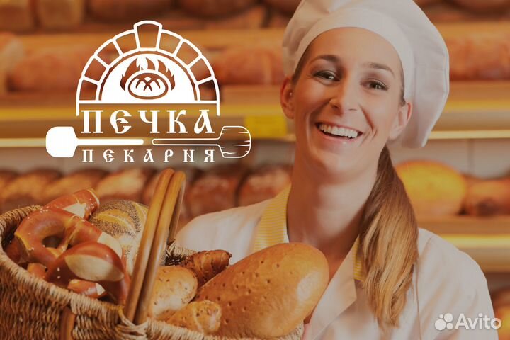 Заготовщик