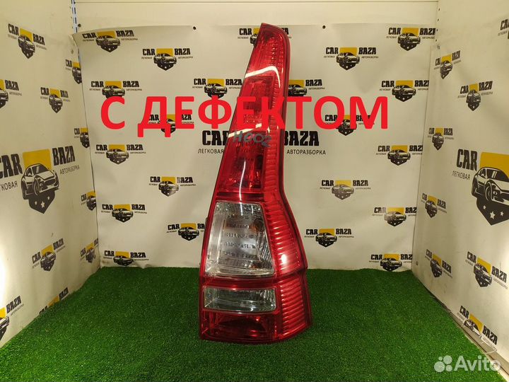Фонарь задний правый R Honda CR-V