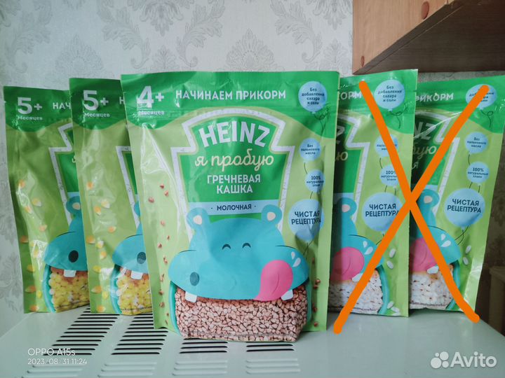 Детская молочная каша heinz