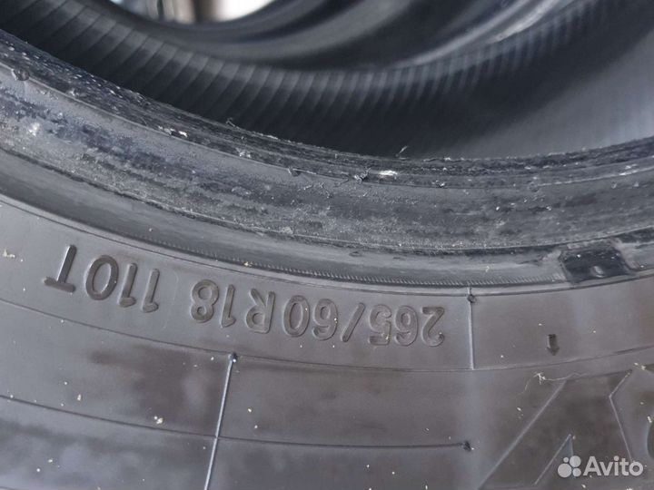 Toyo Open Country A/T 265/60 R18