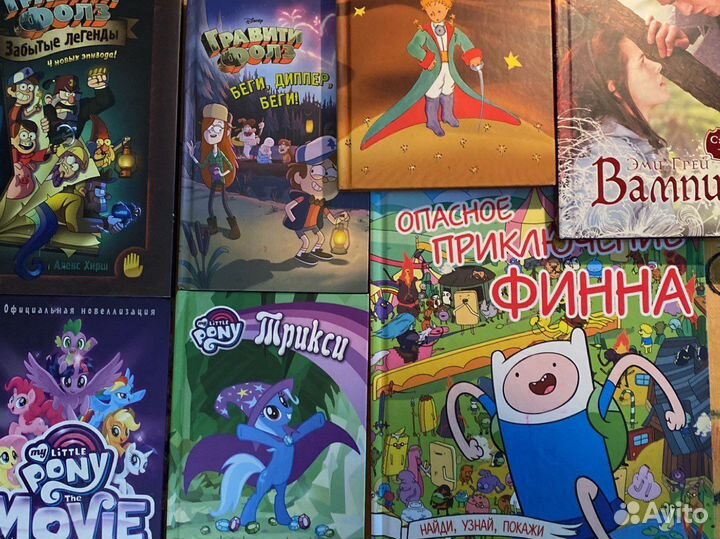 Книги и комиксы