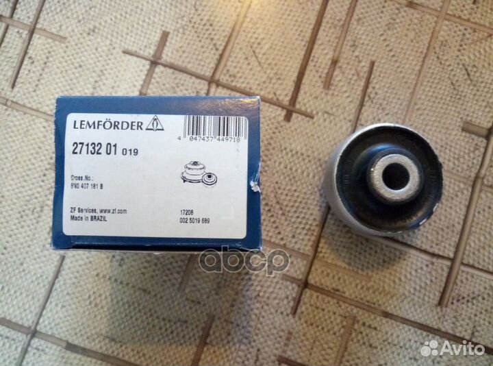 Рычаг подвески 2713201 lemforder