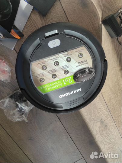 Робот пылесос Redmond rv-r350
