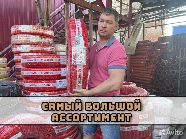 Продам сантехнику с оптового склада под ключ