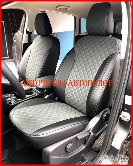 Чехлы Автопилот Ford Kuga 2 из экокожи чёрно-серые