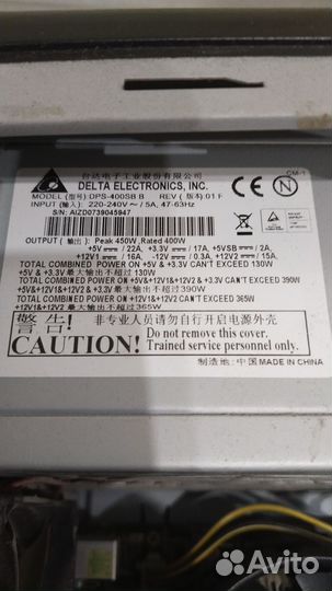 Системный блок asus