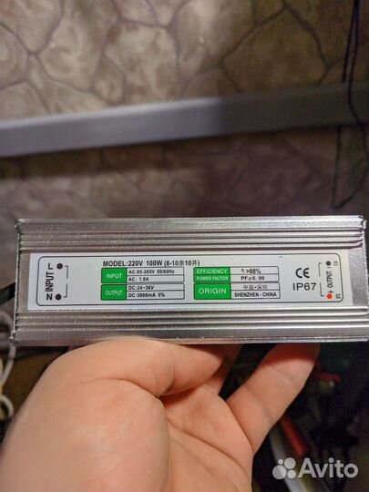 Светодиодный драйвер 100w