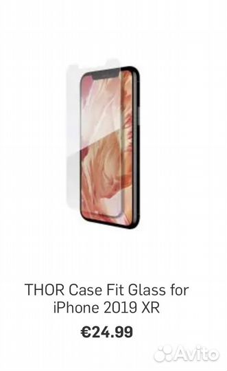 Защитное стекло iPhone XR