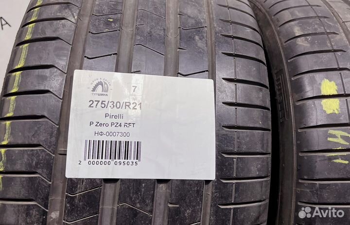 Pirelli P Zero PZ4 245/35 R21 94Y