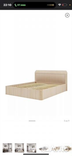 Кровать двухспальная 160 /200, деревянная