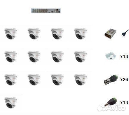 Комплект видеонаблюдения HiWatch 12 камер со звуко